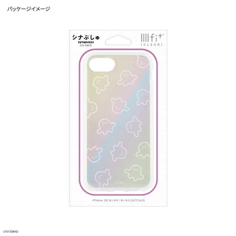 シナぷしゅ　IIIIfit Clear iPhoneSE(第3世代/第2世代)/8/7/6s/6対応 ケース