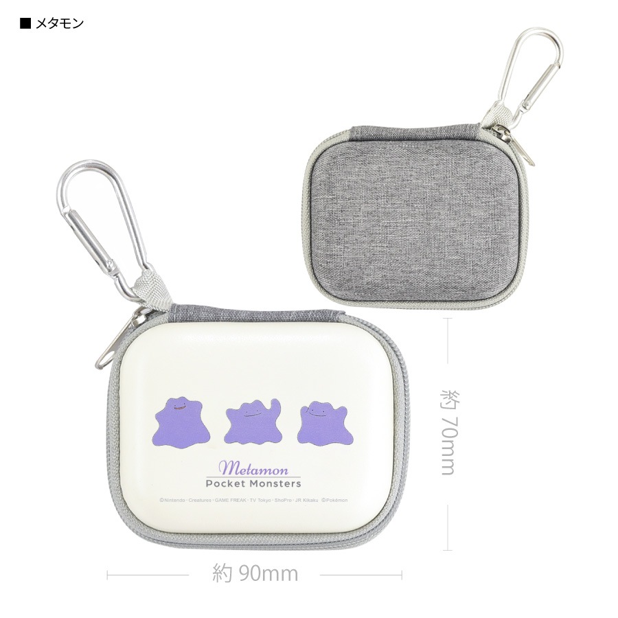 ポケットモンスター ガジェットポーチ SS | は行,ポケットモンスター