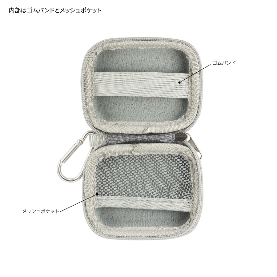 ポケットモンスター ガジェットポーチ SS