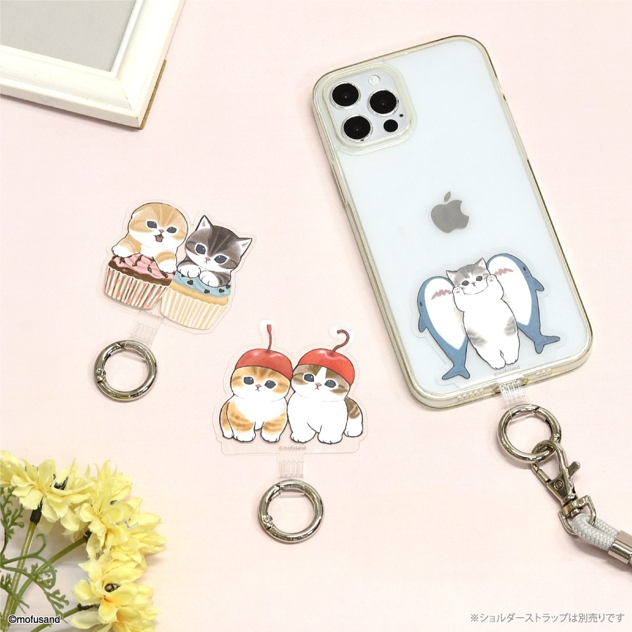 mofusand キーホルダー公式】mofusand ストロベリー猫 ぬいぐるみ