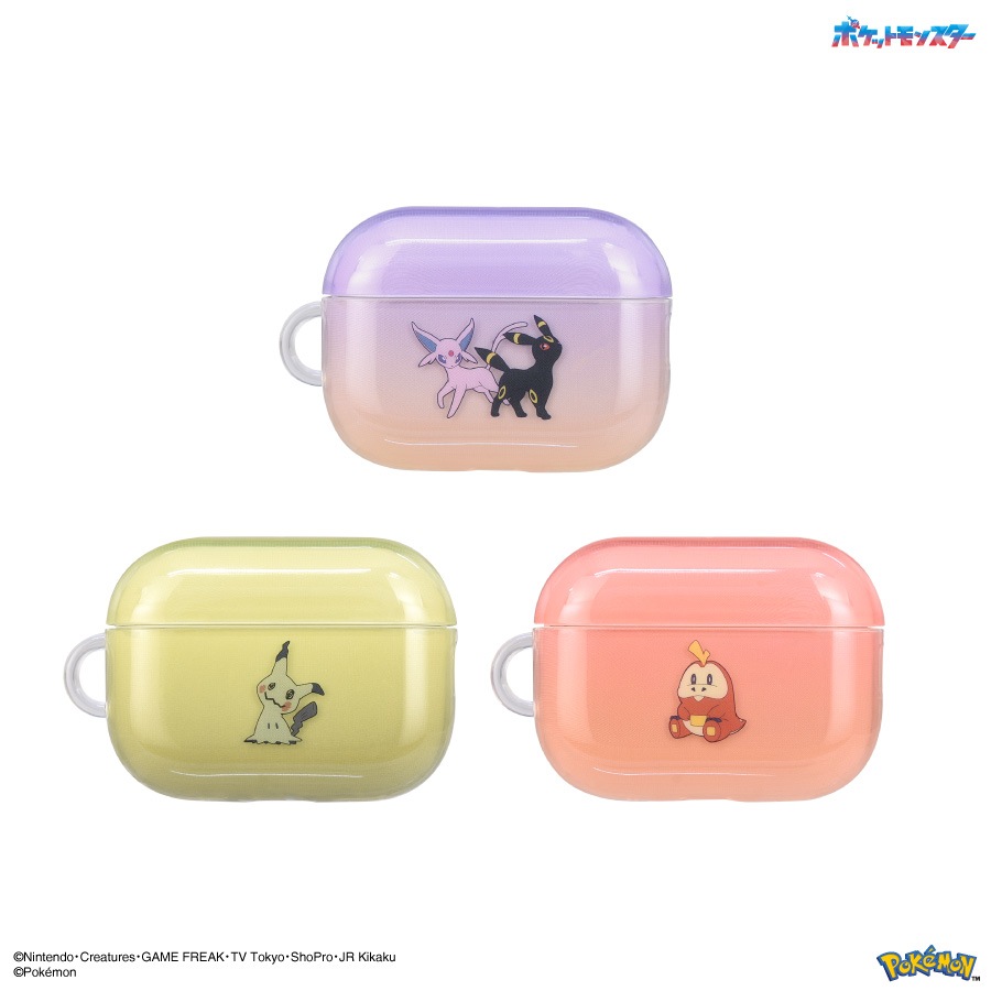 ポケットモンスター AirPods Pro(第2世代)/AirPods Pro 対応 ソフトケース