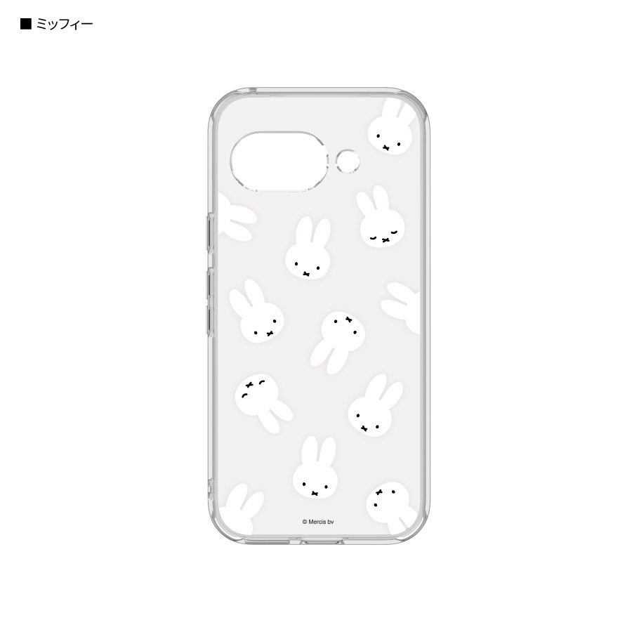 みっふぃー ミッフィー Google Pixel 9a 対応 クリアケース | ま行