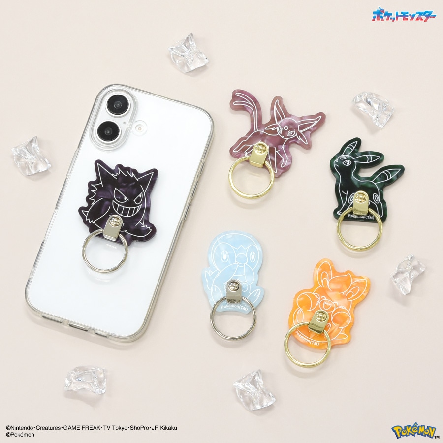 ポケットモンスター ダイカットマルチリング