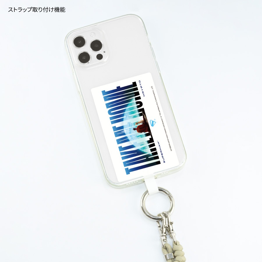 映画『スーパーマン』 マルチリングプラス Lサイズ