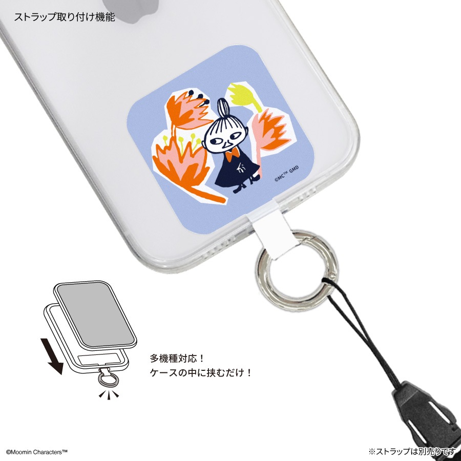 ムーミン【リトルミイフェア】 マルチリングプラス