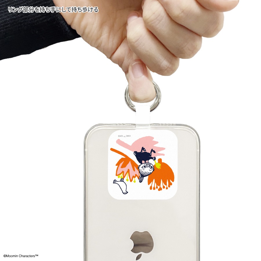 ムーミン【リトルミイフェア】 マルチリングプラス