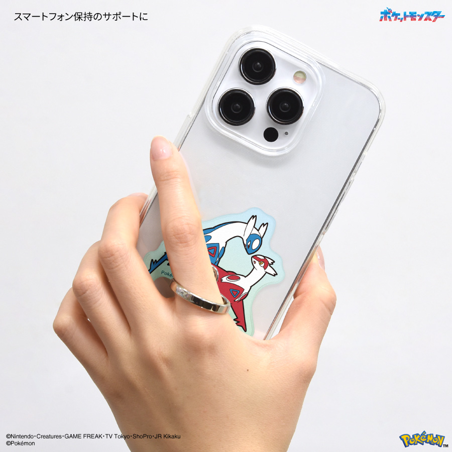 ポケットモンスター ダイカットマルチリング