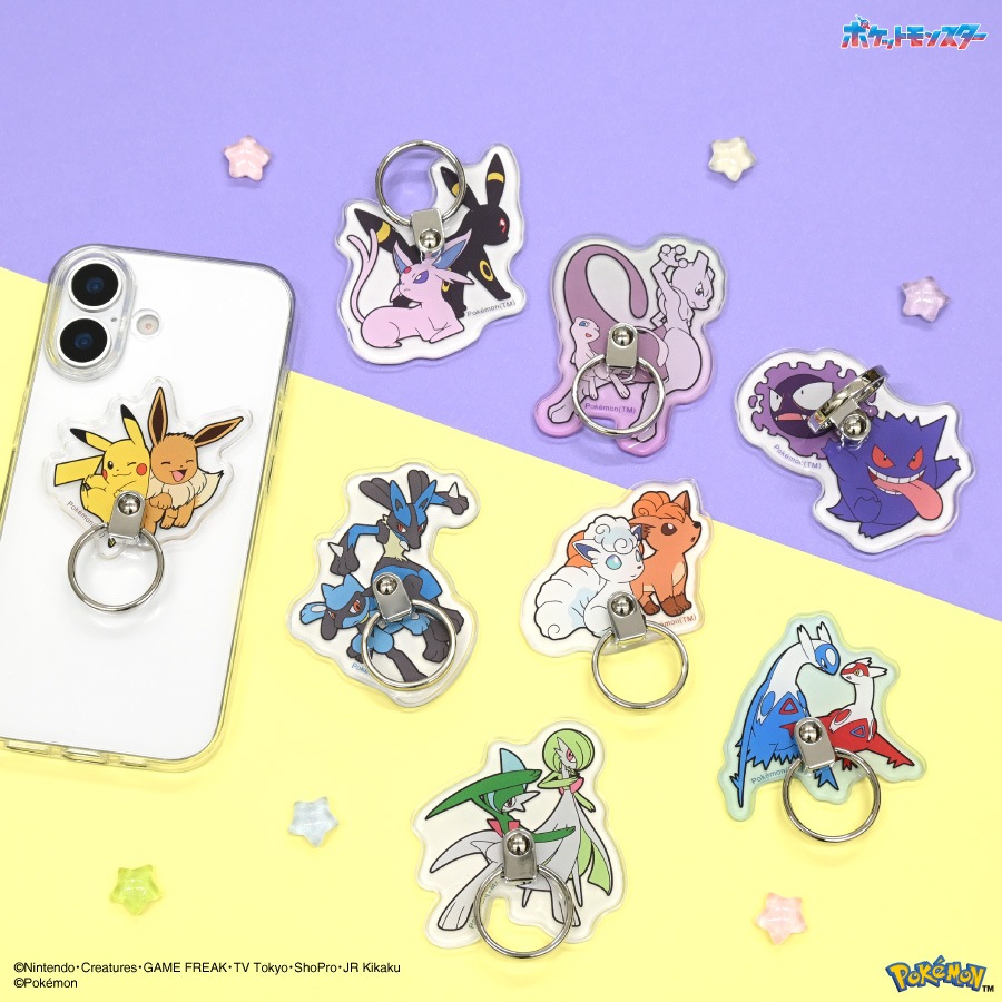 ポケットモンスター ダイカットマルチリング