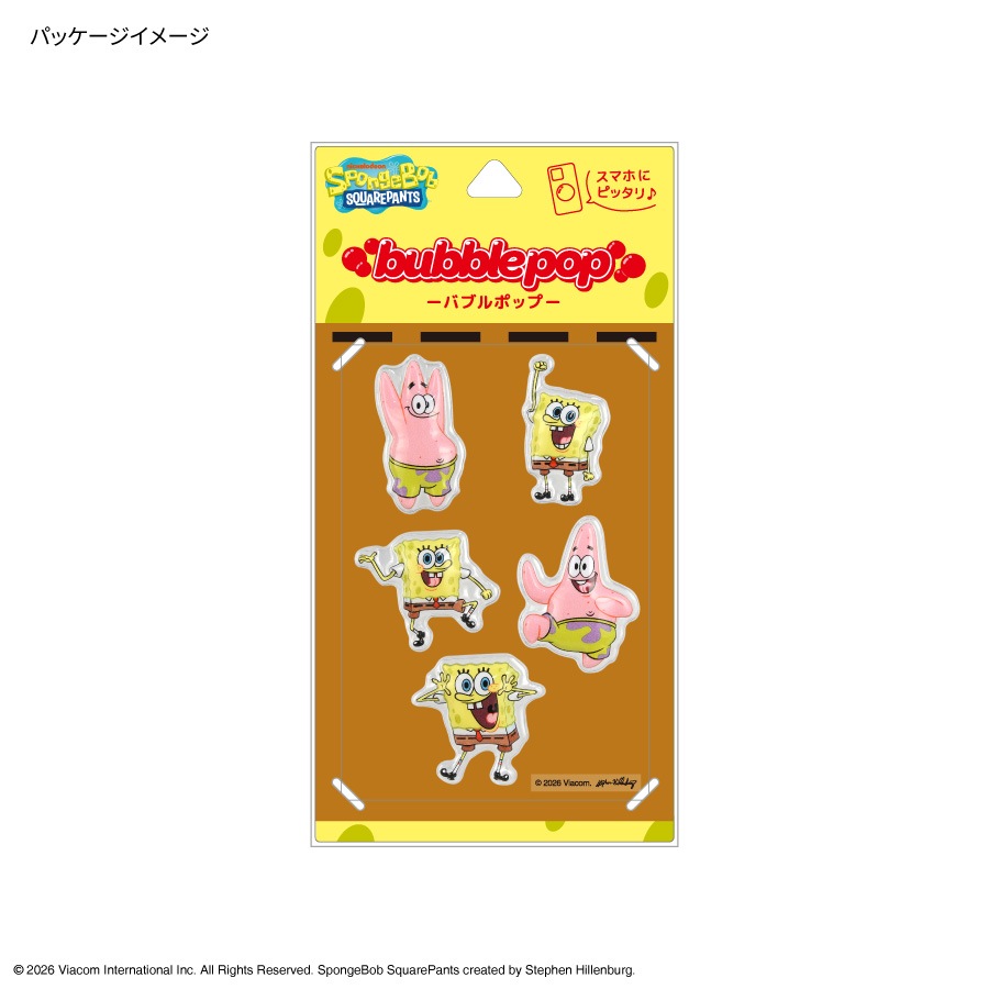 7月下旬発売予定 スポンジ・ボブ bubble pop | さ行,スポンジ・ボブ