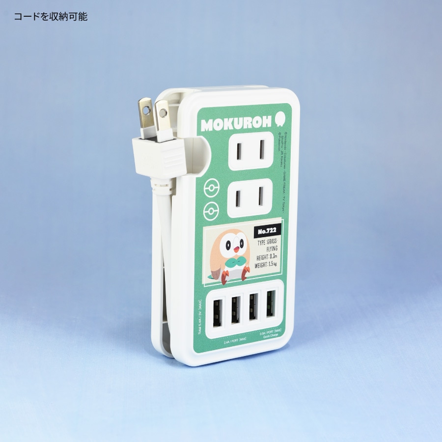 ポケットモンスター USBポート付き ACタップ