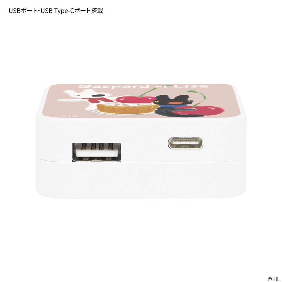 リサとガスパール USB / USB Type-C ACアダプタ