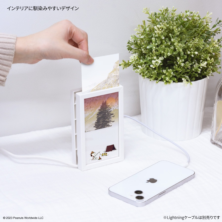 ピーナッツ スヌーピー Type-C ・ USBポート付き フォトフレーム ACタップ