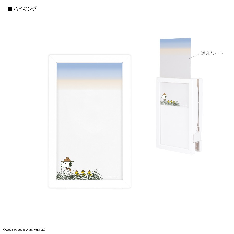 ピーナッツ スヌーピー Type-C ・ USBポート付き フォトフレーム ACタップ