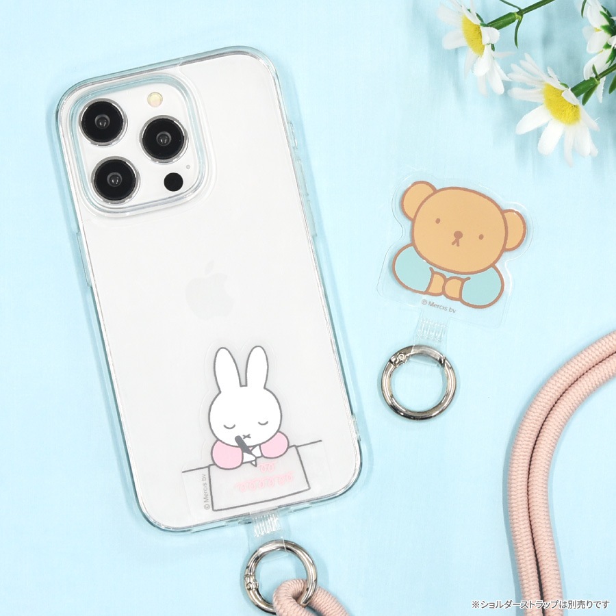 ミッフィー マルチリングプラス