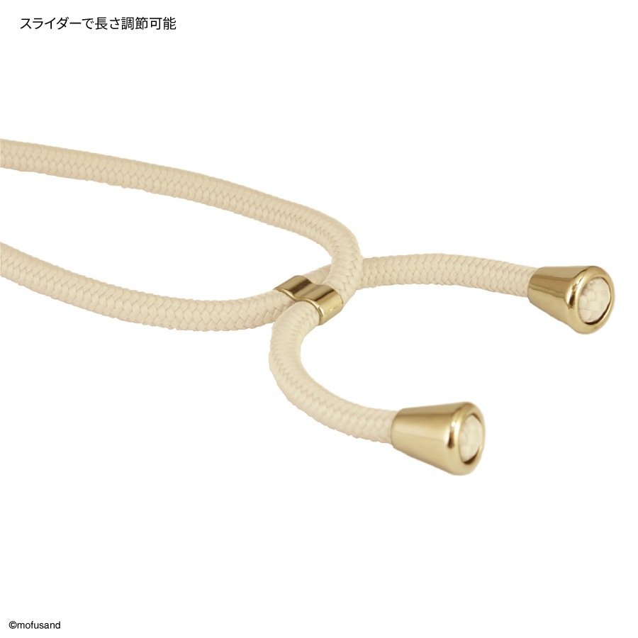 mofusand マルチリングプラス ストラップセット