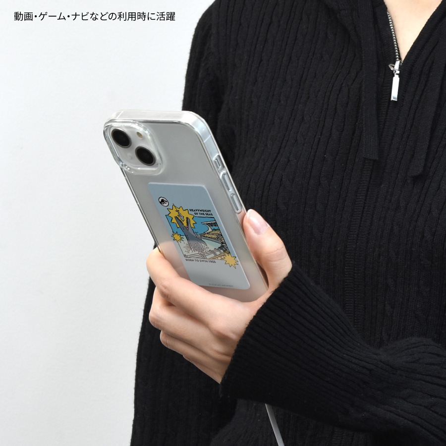 ジュラシック・ワールド スマ冷え Premium | さ行,ジュラシック