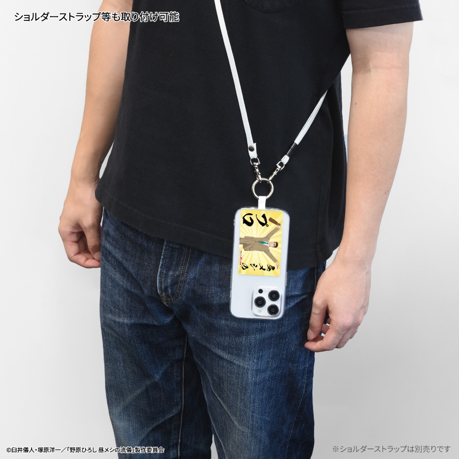 野原ひろし 昼メシの流儀 マルチリングプラス Lサイズ | か行,クレヨン