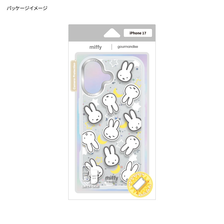 ミッフィー Camera Frame iPhone17 対応 ケース