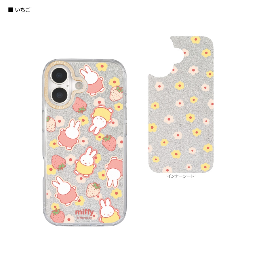 ミッフィー Camera Frame iPhone17 対応 ケース