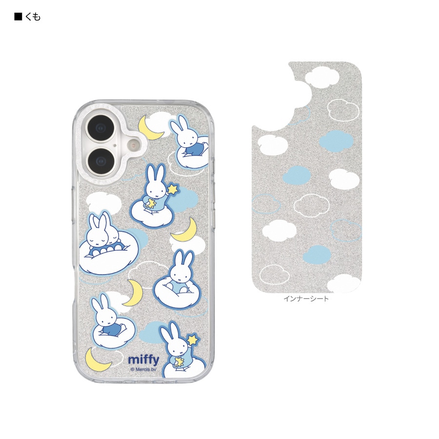 ミッフィー Camera Frame iPhone17 対応 ケース