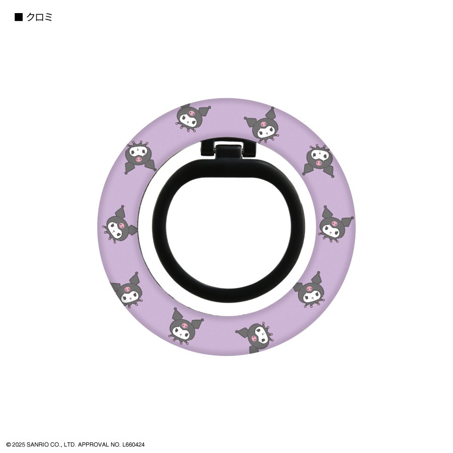 サンリオキャラクターズ MagSafe 対応 マルチリング