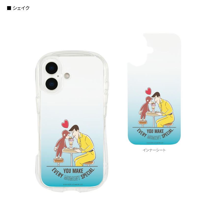 おさるのジョージ iPhone17 対応 クリスタルクリアケース