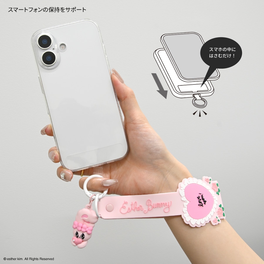 7月中旬発売予定 Esther Bunny 3Dマスコット 付き マルチリングプラス
