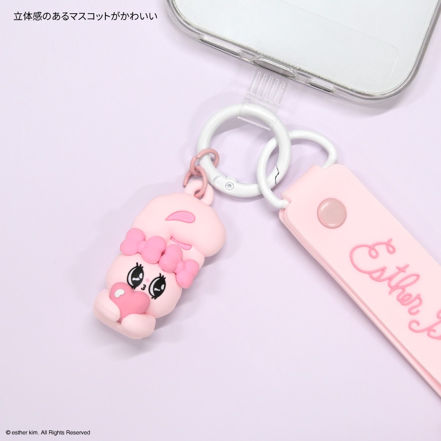 7月中旬発売予定 Esther Bunny 3Dマスコット 付き マルチリングプラス