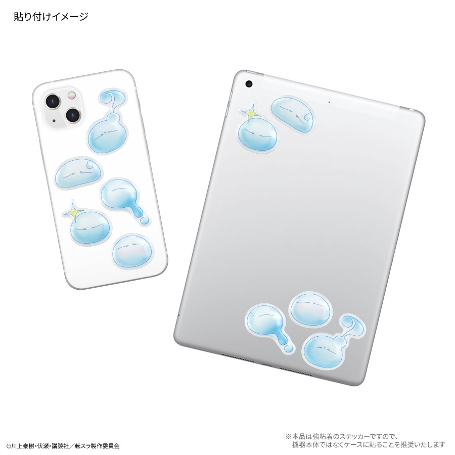 9月上旬発売予定 転生したらスライムだった件 bubble pop | た行,転生