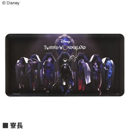 ディズニー ツイステッドワンダーランド  4000mAh リチウムイオンポリマー充電器 2.1A