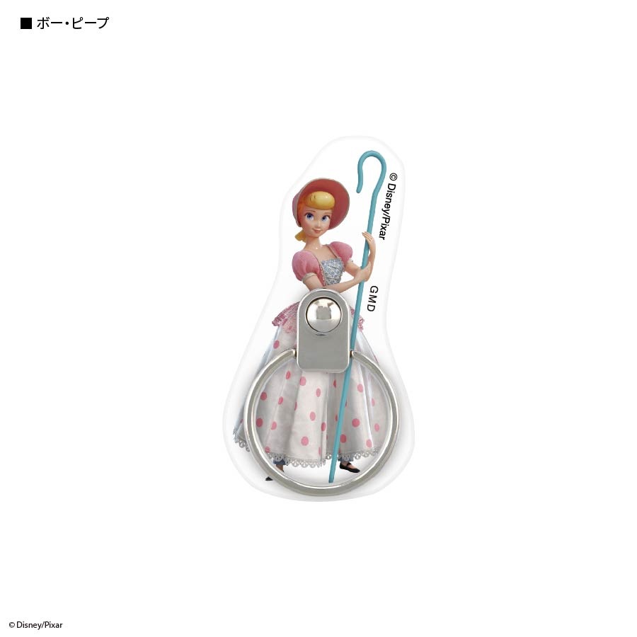 ピクサーキャラクター マルチリング | た行,ディズニー,トイ