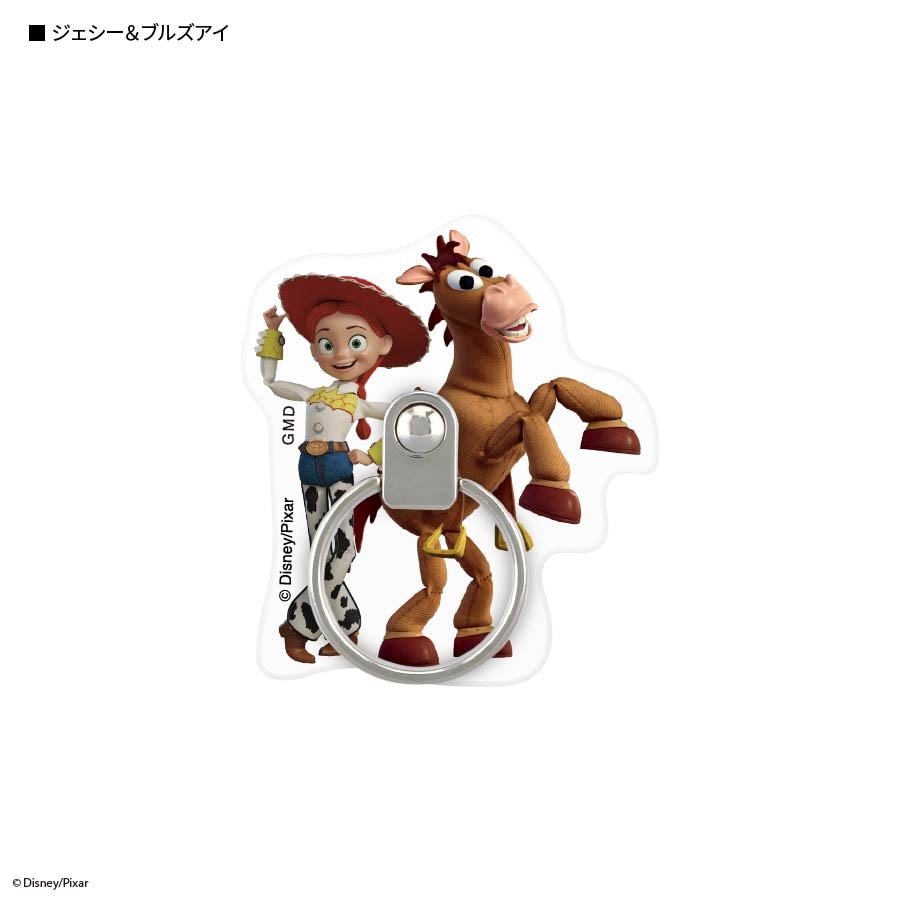 ピクサーキャラクター マルチリング | た行,ディズニー,トイ
