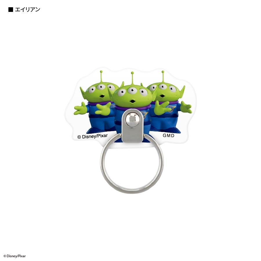 ピクサーキャラクター　マルチリング