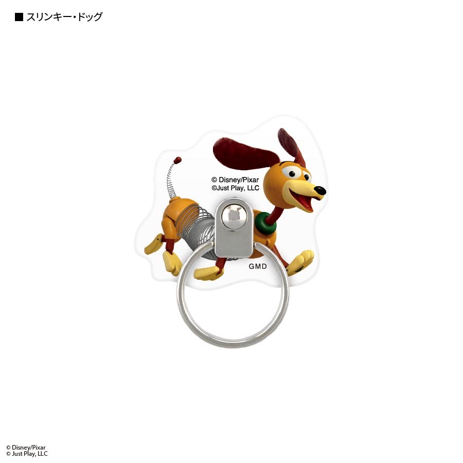 新品！貴重 ディズニーシー購入 ピクサー トイストーリー けん玉 DISNEY Amazon.co.jp: 東京デイズニーリゾート限定 トイストーリー