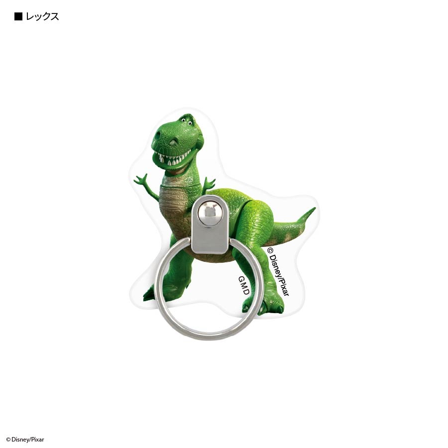 ピクサーキャラクター　マルチリング