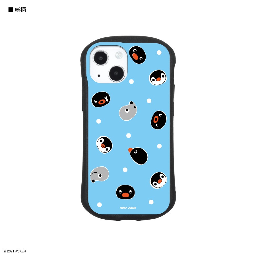 ピングー iPhone13対応 ハイブリッドガラスケース | 新着