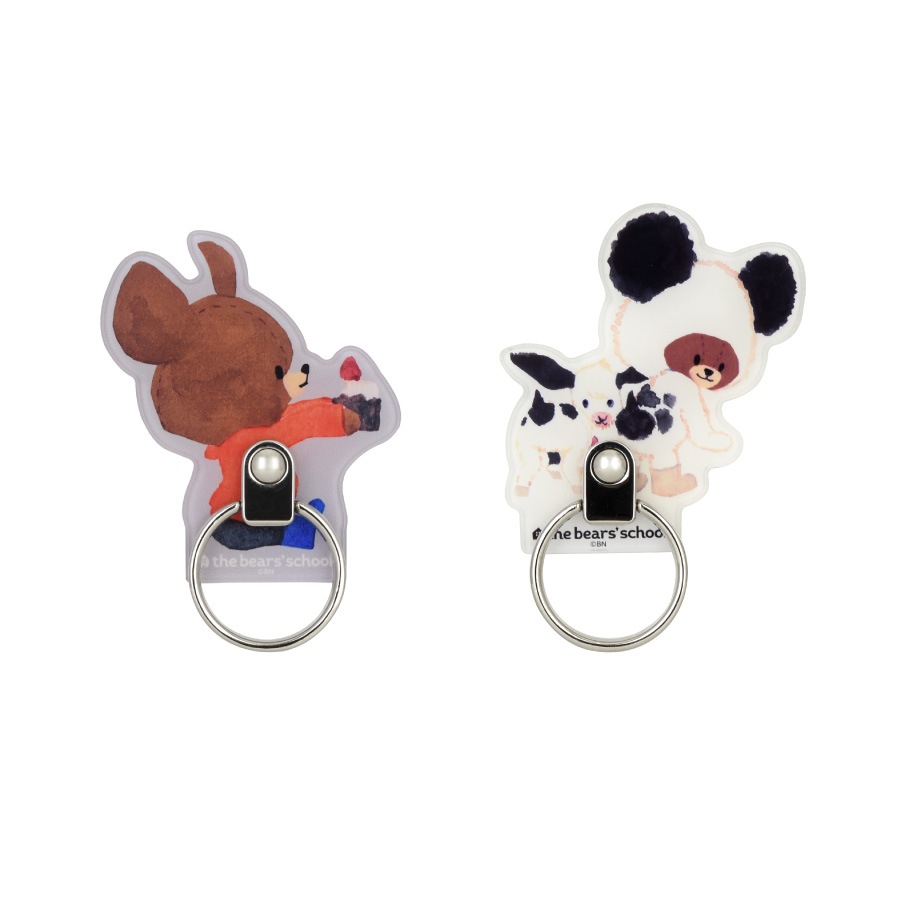 くまのがっこう　マルチリング