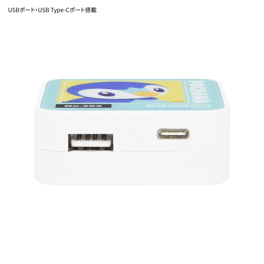 ポケットモンスター　USB2ポート ACアダプタ ポケットモンスター USB2ポート ACアダプタ ポケットモンスター