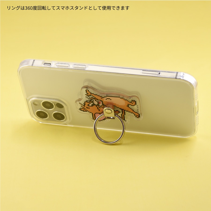 トムとジェリー マルチリング | た行,トムとジェリー,スマホ