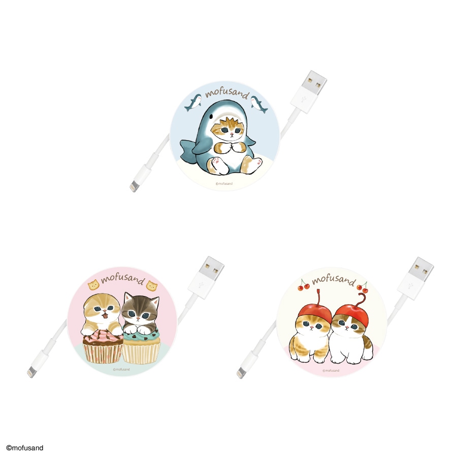 mofusand コードリールケース | アイテムから探す,充電器・ケーブル