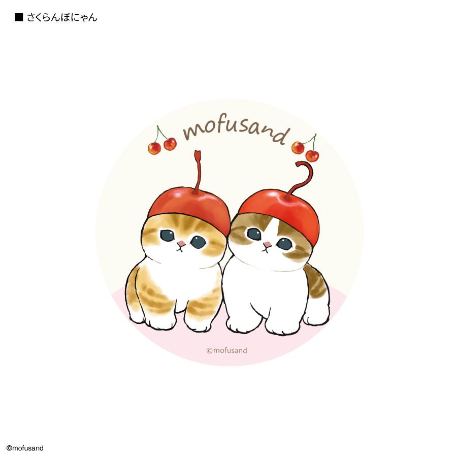 mofusand コードリールケース | アイテムから探す,充電器・ケーブル