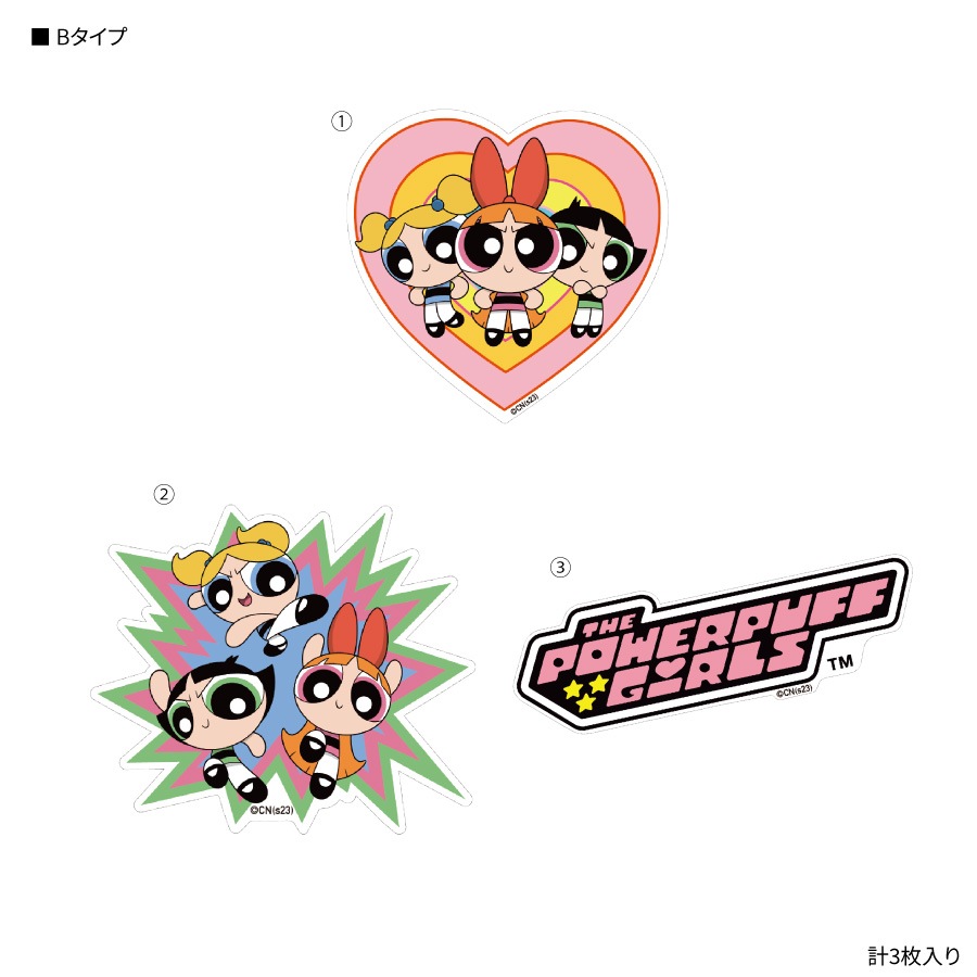 パワーパフ ガールズ ステッカー | アイテムから探す
