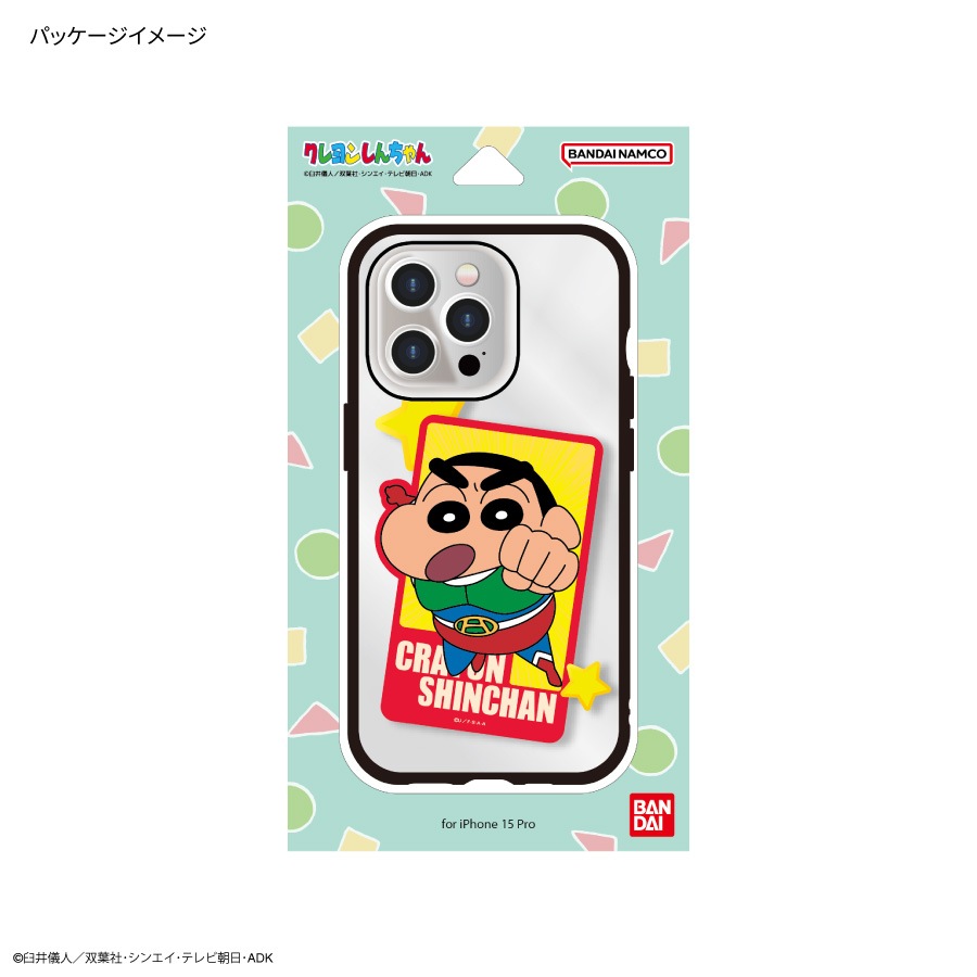 iPhone 15 シャネディレティさん専用 iPhone15ケース D By Silicone レッド – MiraiSell Selection