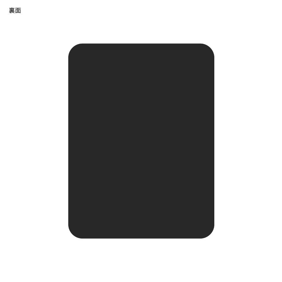 リラックマ マウスパッド