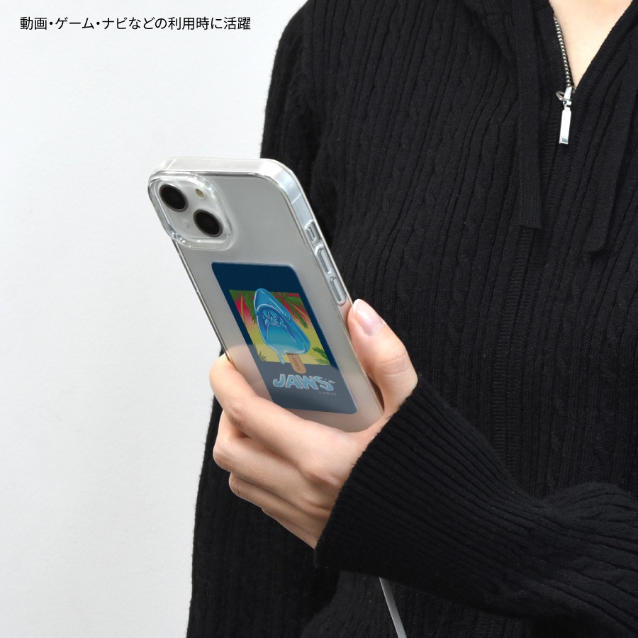 JAWS スマ冷え Premium