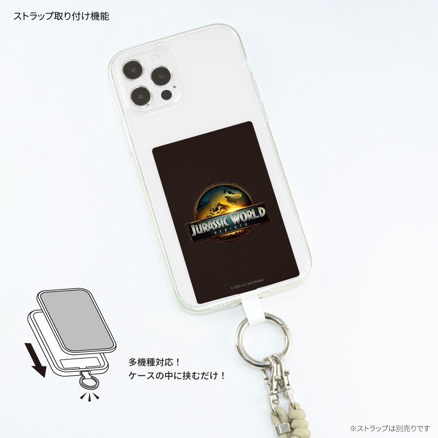 ジュラシック・ワールド マルチリングプラス Lサイズ