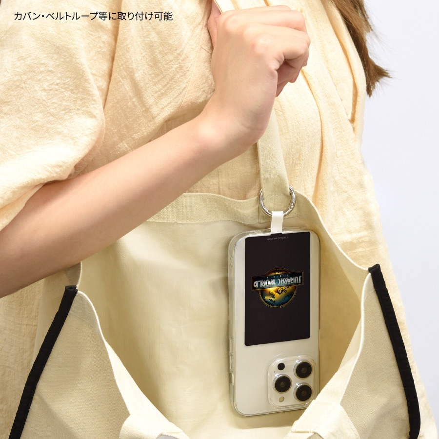 ジュラシック・ワールド マルチリングプラス Lサイズ