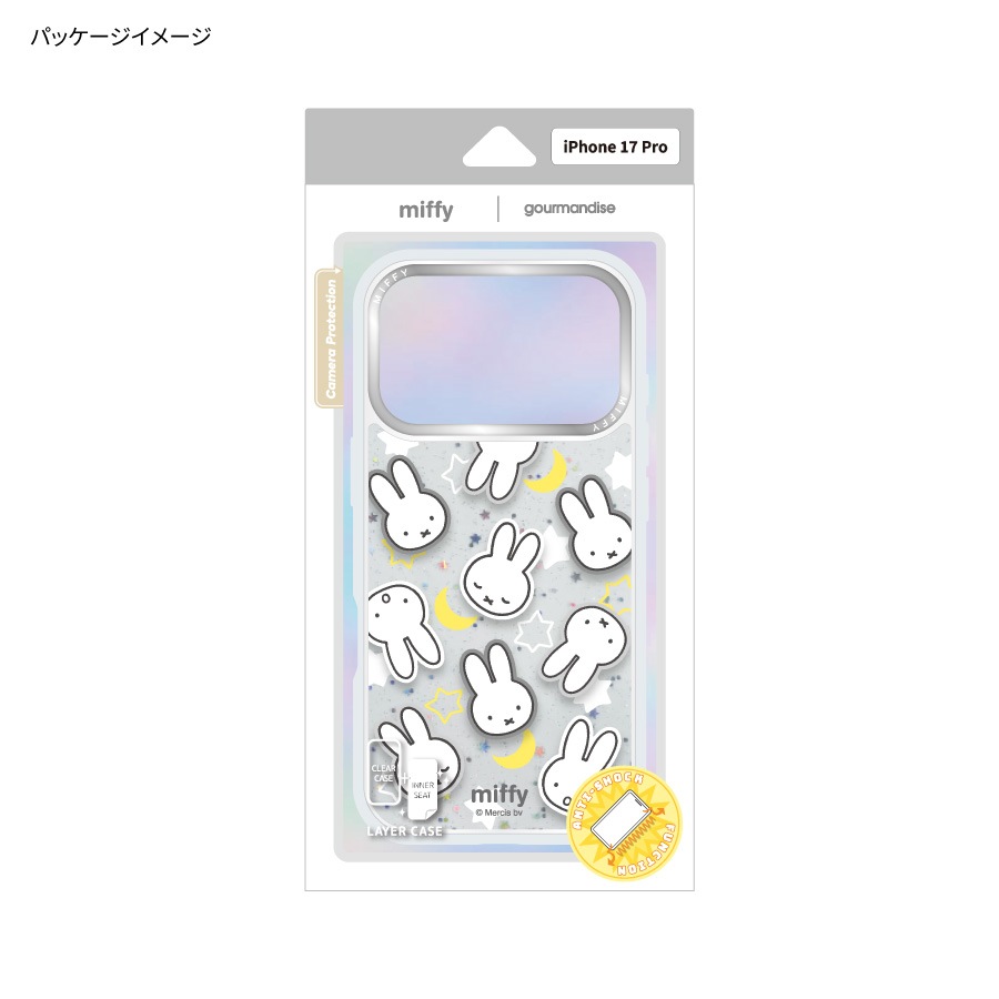 ミッフィー Camera Frame iPhone17 Pro 対応 ケース