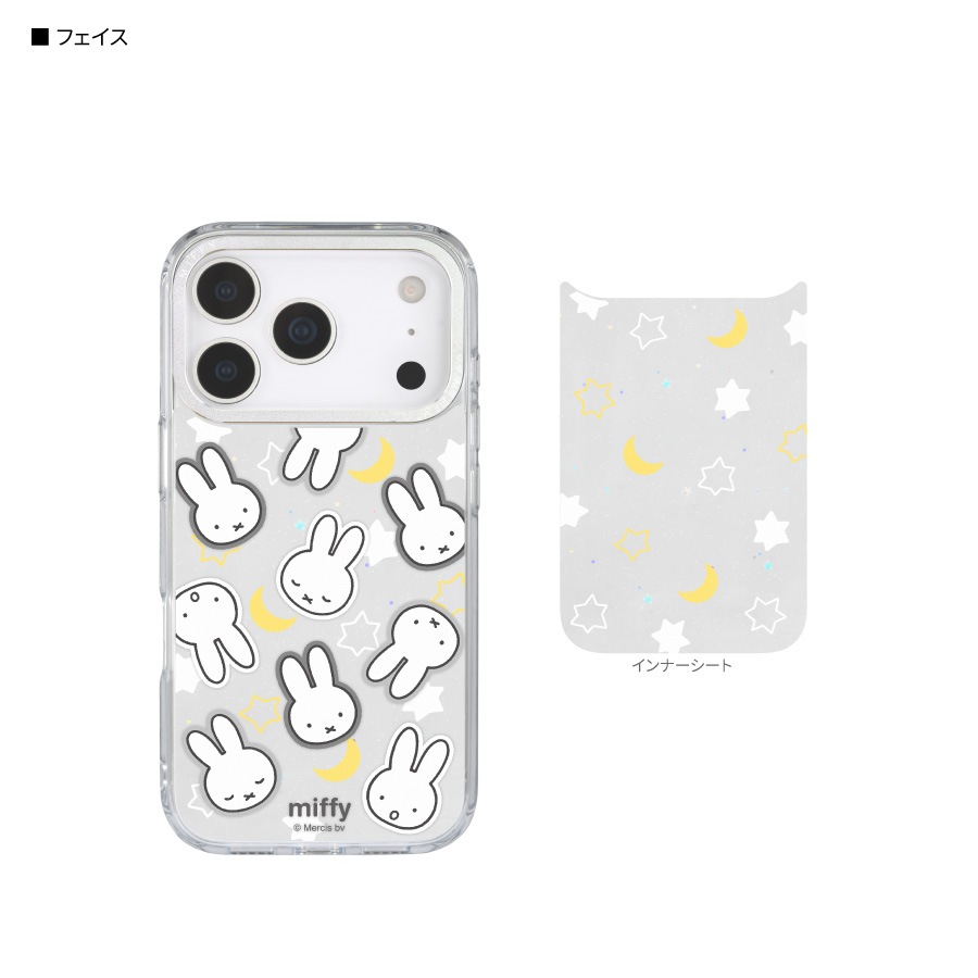 ミッフィー Camera Frame iPhone17 Pro 対応 ケース