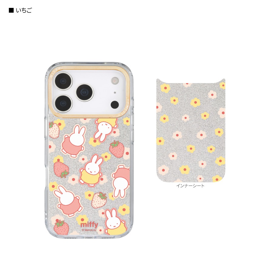 ミッフィー Camera Frame iPhone17 Pro 対応 ケース